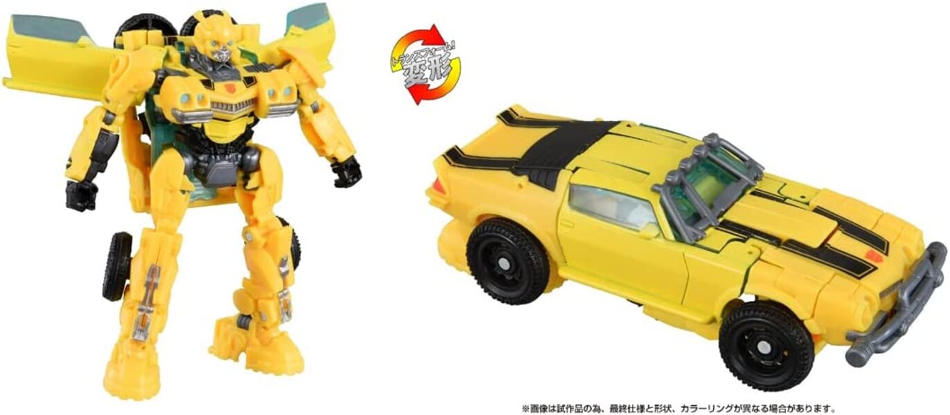 Transformers Beast Awakening BD 01 Deluxe Class Bumblebee  (52 of 110)